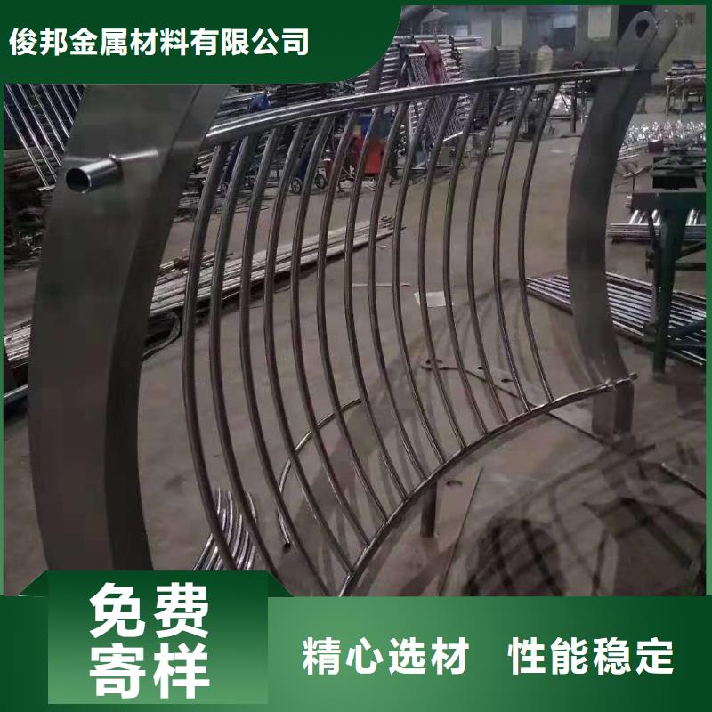 防撞护栏全新升级品质保障