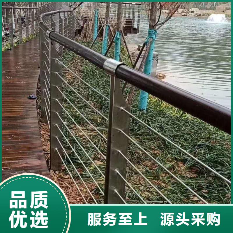 防撞护栏优选货源