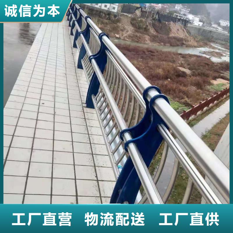 防撞护栏好货有保障