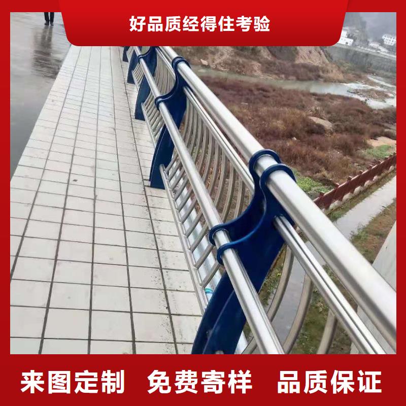 防撞护栏源厂直接供货