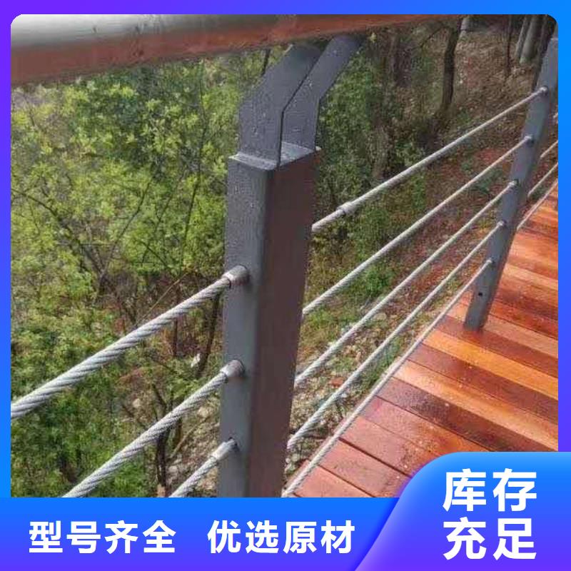 防撞护栏产品细节