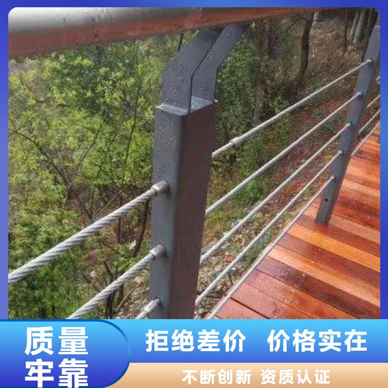 防撞护栏供货及时