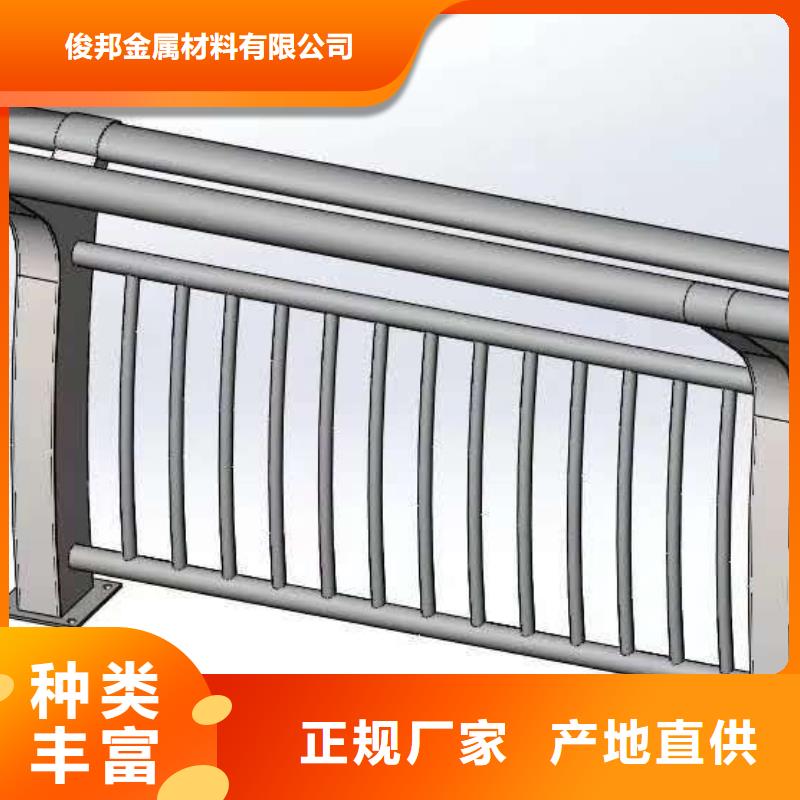 防撞护栏品质保证实力见证