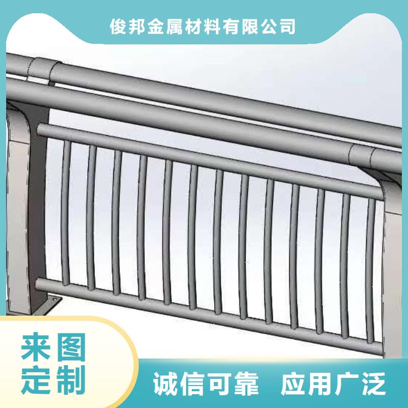  防撞护栏厂诚信经营