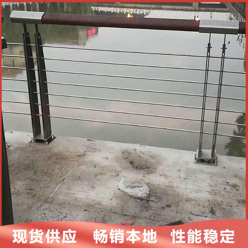 防撞护栏-桥梁护栏价格实惠