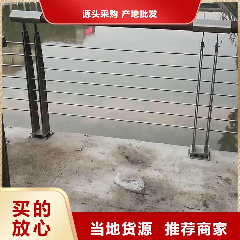 防撞护栏产品细节