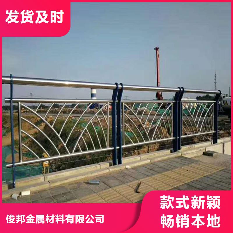 防撞护栏厂家直销值得选择