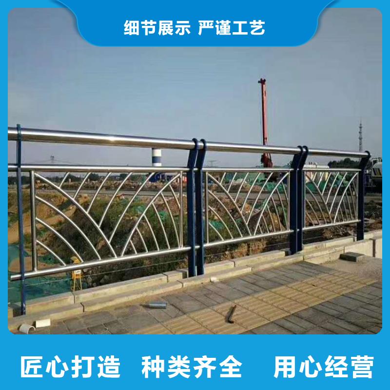 防撞护栏生产厂家
