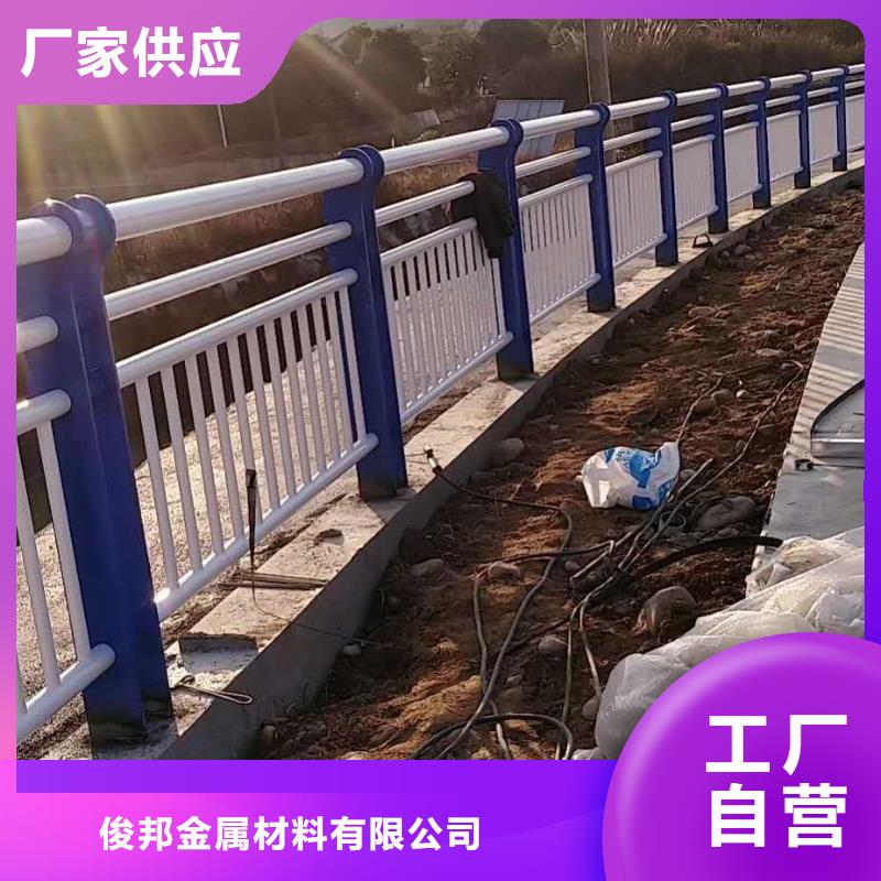 防撞护栏把实惠留给您