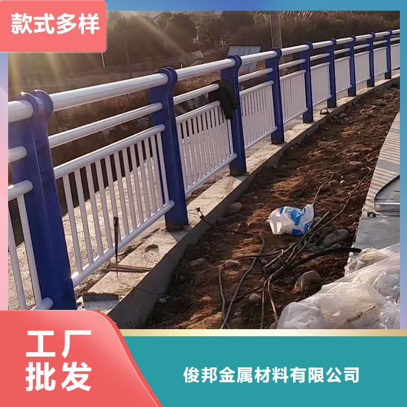 防撞护栏源厂直接供货