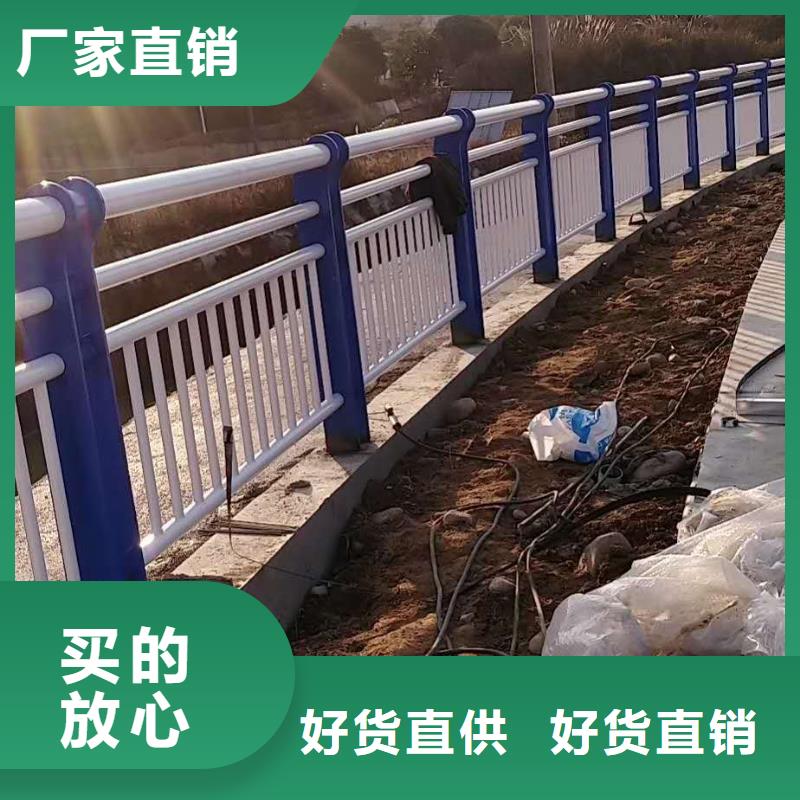 防撞护栏厂家直销货源充足