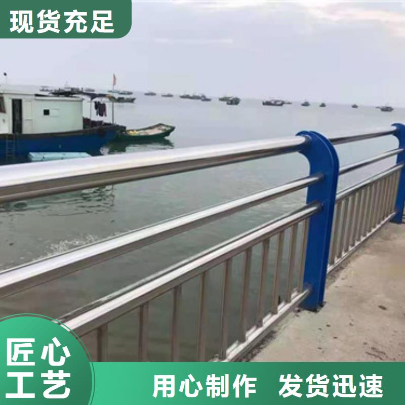 防撞护栏源头厂家直销