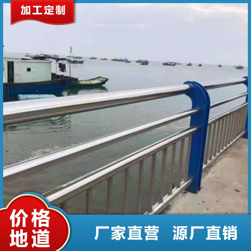 防撞护栏实时报价
