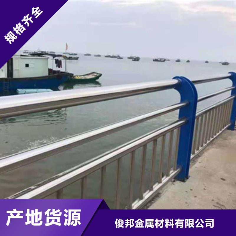防撞护栏来图来样定制