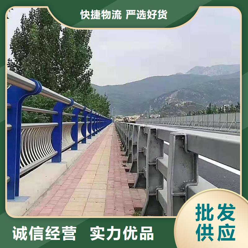 防撞护栏严格把控质量