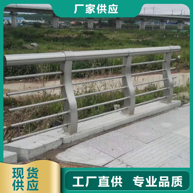 防撞护栏好货有保障