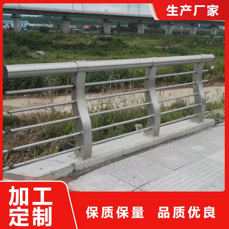 防撞护栏甄选好厂家