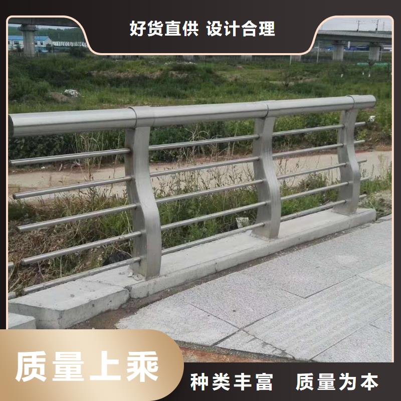 防撞护栏来图来样定制