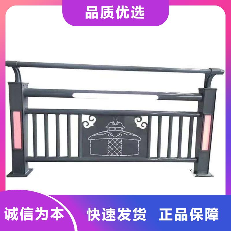 防撞护栏货真价实