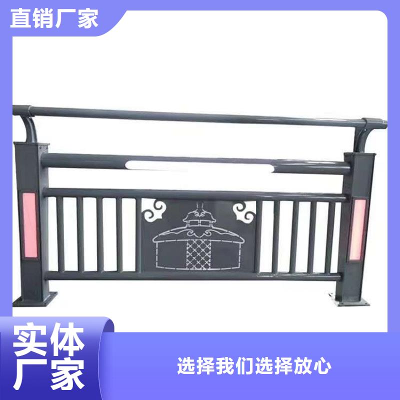 防撞护栏品质过硬