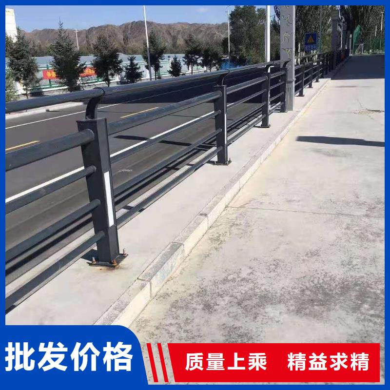  防撞护栏厂诚信经营