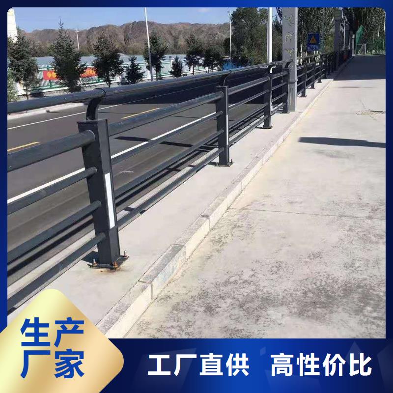 防撞护栏严格把控质量