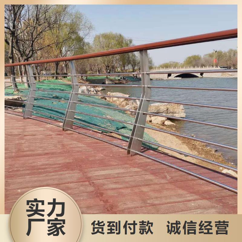 防撞护栏现货快速采购
