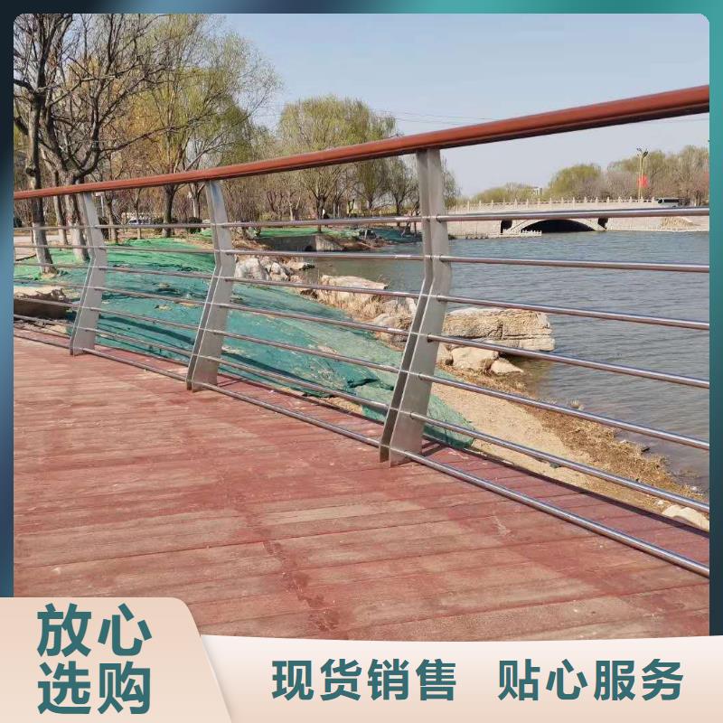 不锈钢河道护栏库存量大
