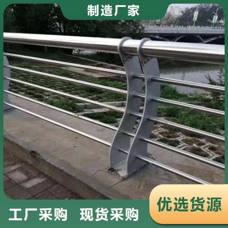 防撞护栏专业按需定制