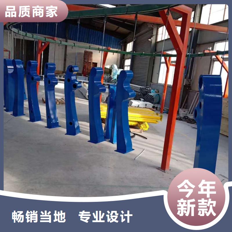 防撞护栏0中间商差价
