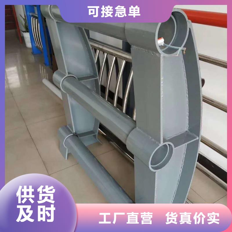 防撞护栏0中间商差价
