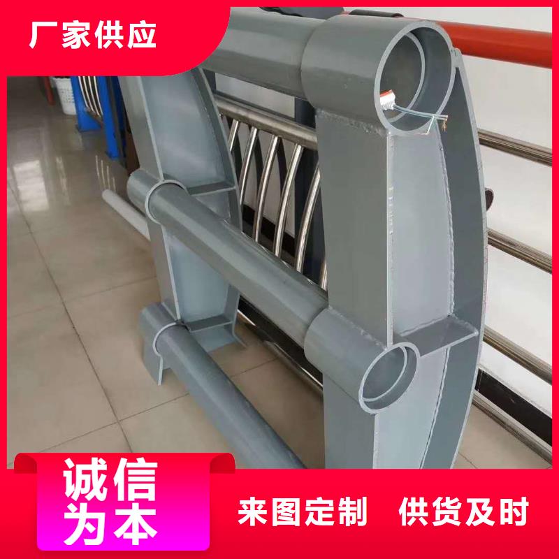 防撞护栏现货快速采购
