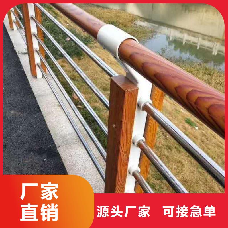 防撞护栏货真价实