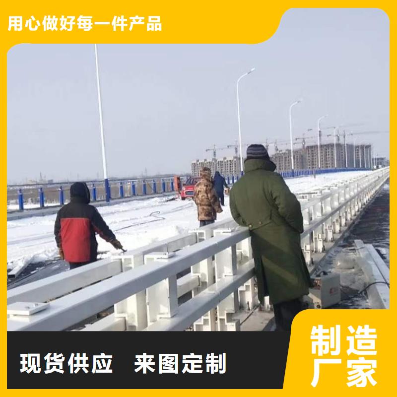 防撞护栏产品细节
