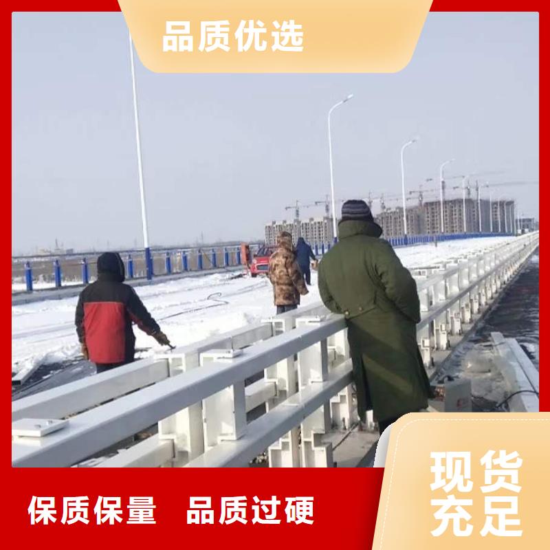 防撞护栏0中间商差价