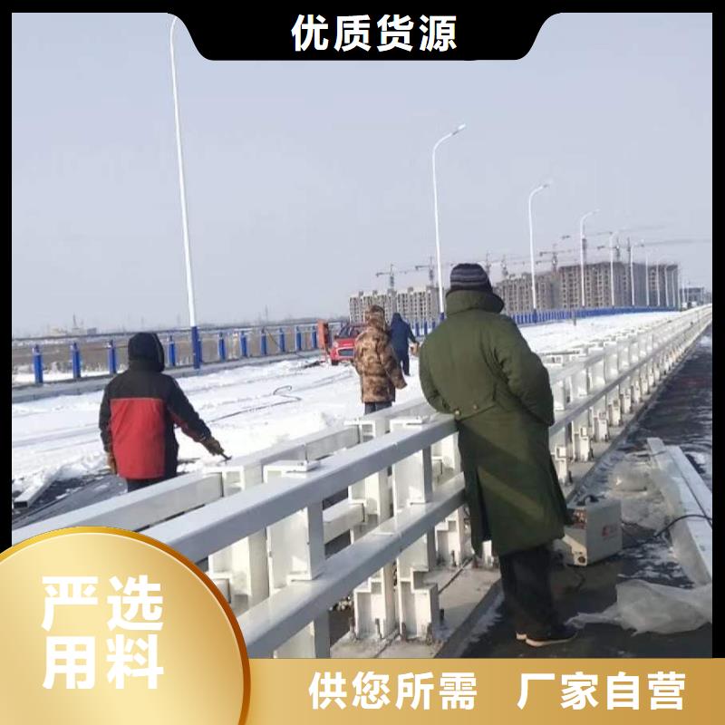 防撞护栏制造厂家