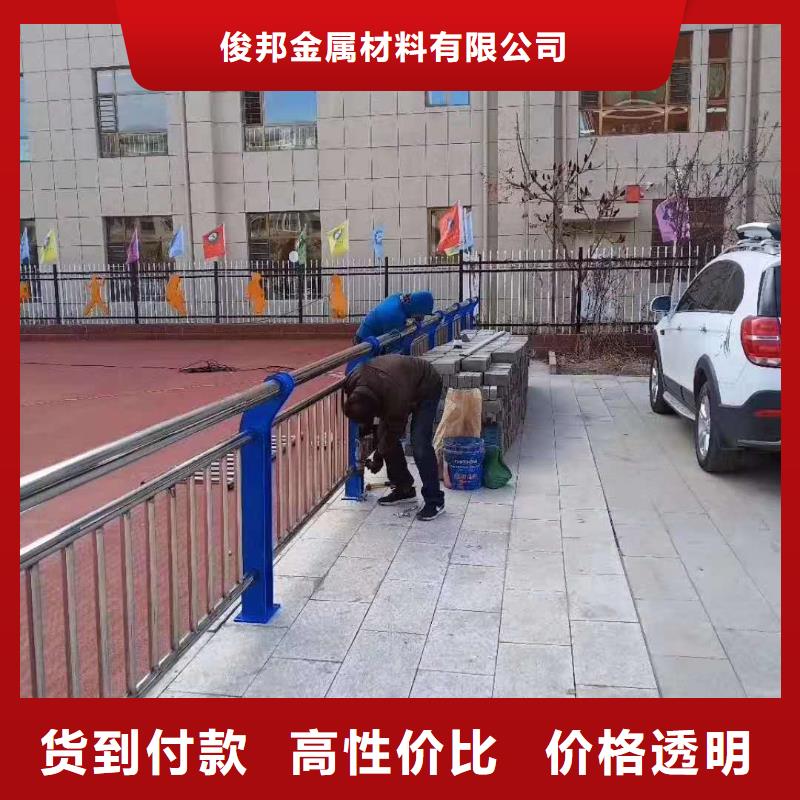 防撞护栏好产品好服务