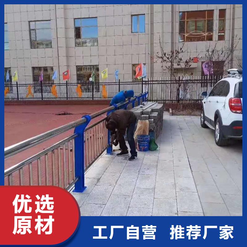 防撞护栏0中间商差价