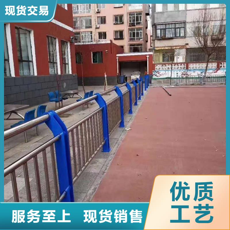防撞护栏生产厂家
