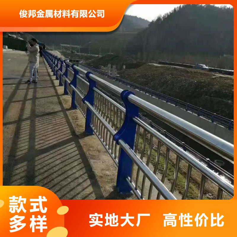 防撞护栏,桥梁护栏采购无忧