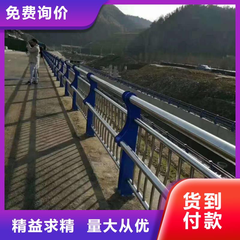 防撞护栏服务周到