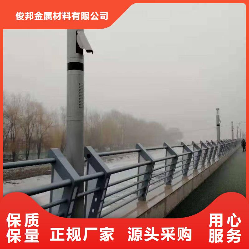 防撞护栏产品细节