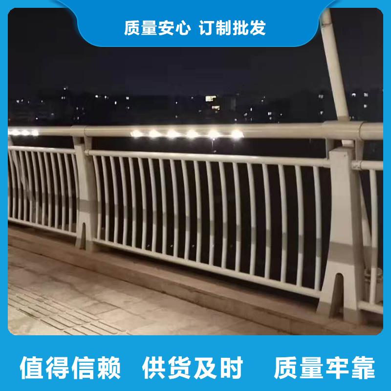 防撞护栏生产厂家