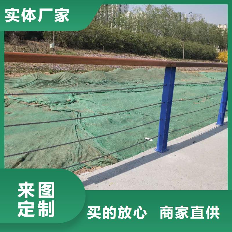 防撞护栏服务周到