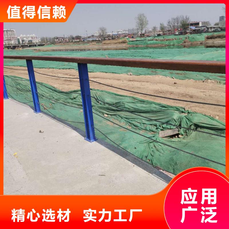 防撞护栏0中间商差价