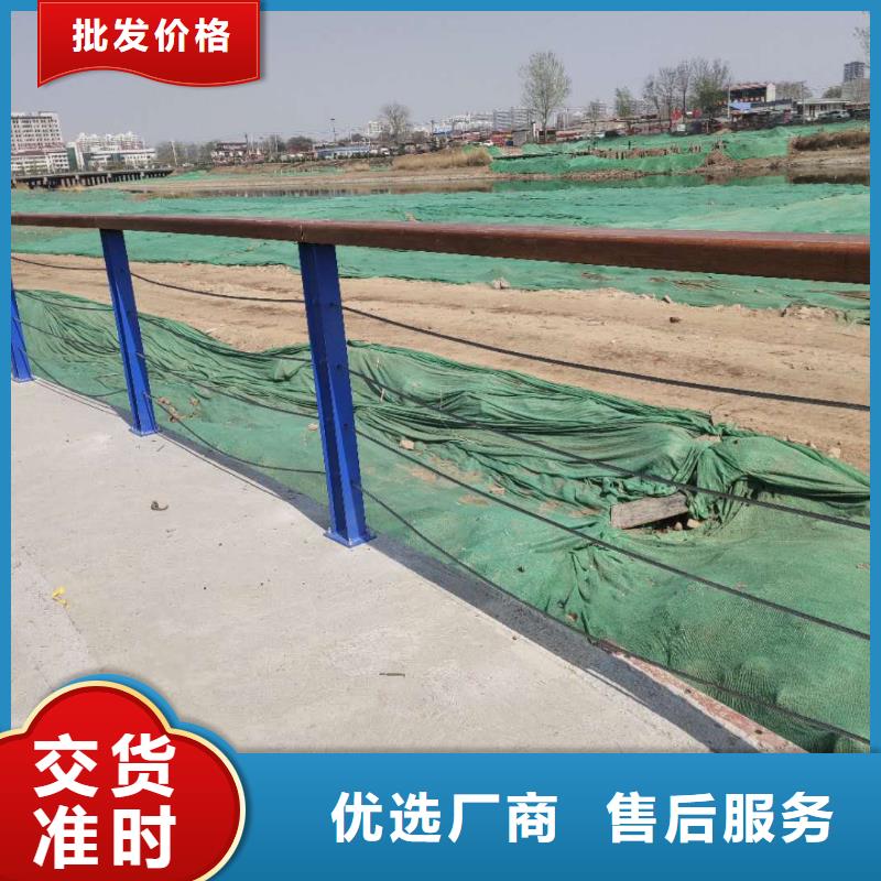 防撞护栏货真价实