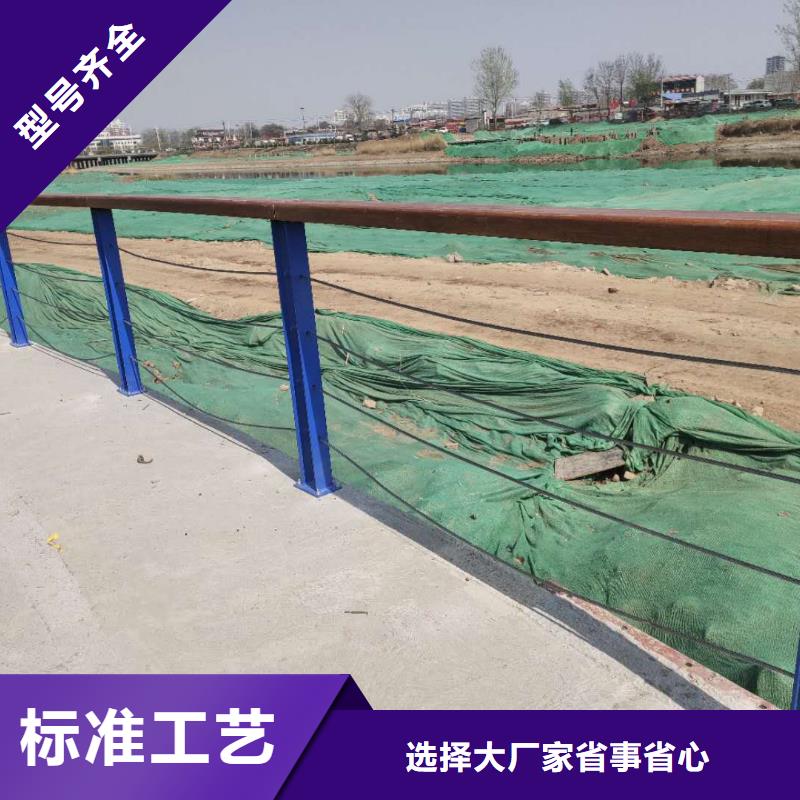 防撞护栏服务周到