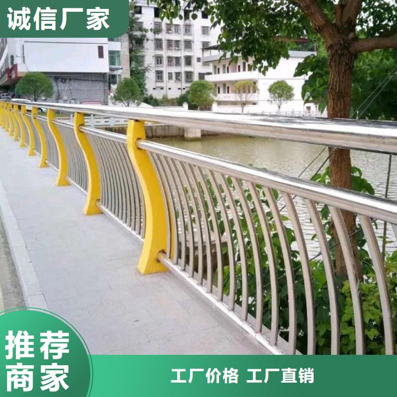防撞护栏多种规格库存充足