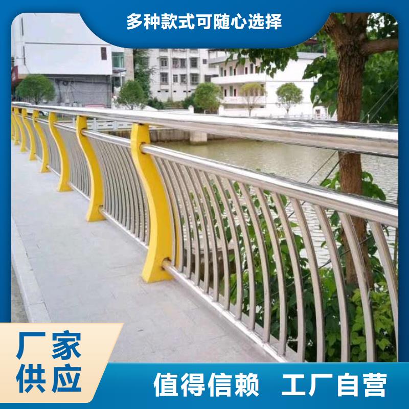 防撞护栏服务周到