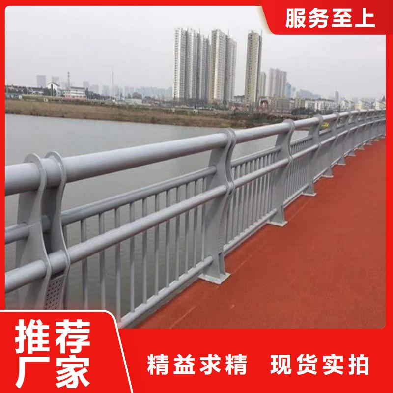 防撞护栏产品细节